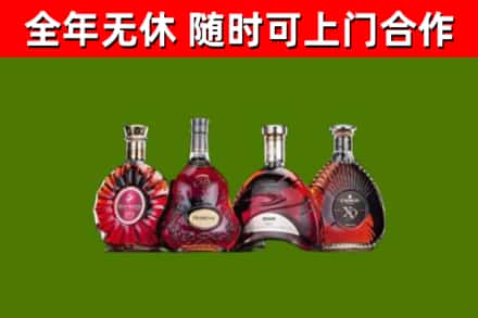 屯昌回收老洋酒