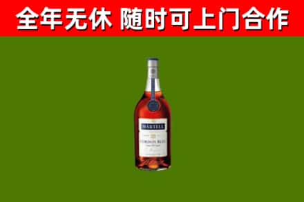 屯昌回收蓝带洋酒